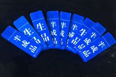 ��������(bi��o)�R(sh��)��